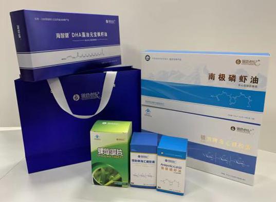 保德包装盒定制